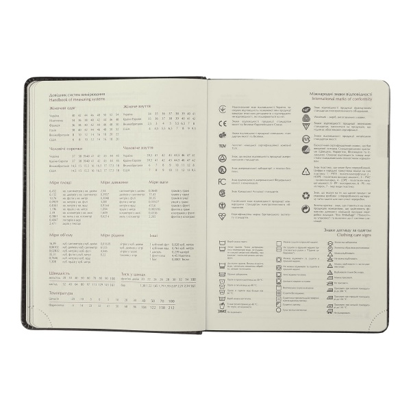 Щоденник датований VIENNA червоний Buromax A5 2024