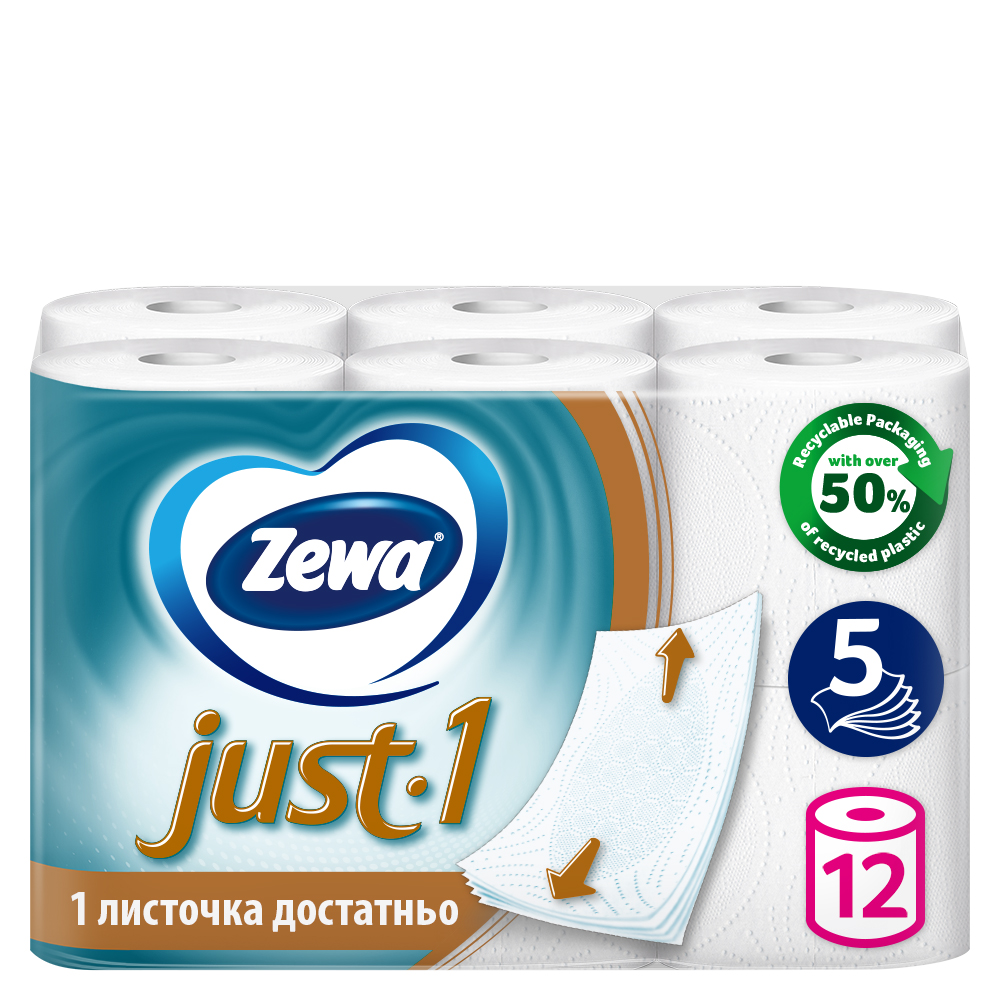 Туалетная бумага Zewa Just 1 (51373302) пятислойная 12 шт.