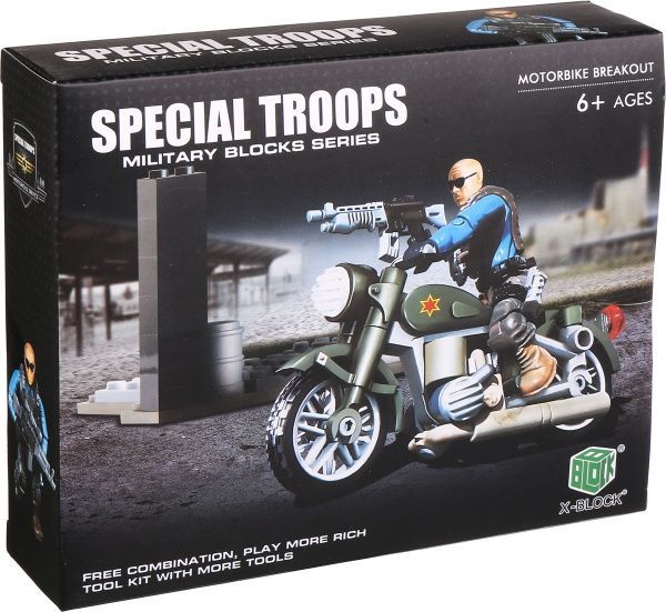 Конструктор JDY1602037237