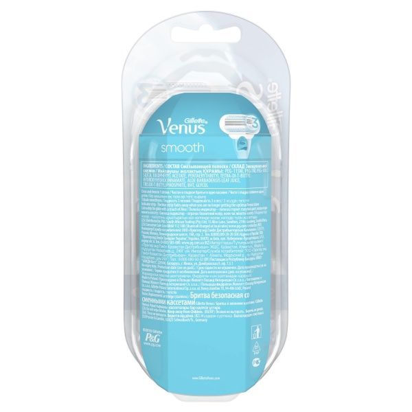 Станок для бритья Gillette Venus Smooth со сменными картриджами 2 шт.
