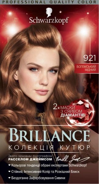 Краска для волос Brillance Brillance №921 богемский медный 142,5 мл