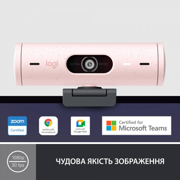 Веб-камера Logitech Brio 500 – Rose