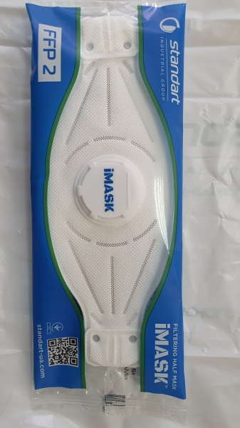 Респиратор iMASK 2V FFP2 NR D