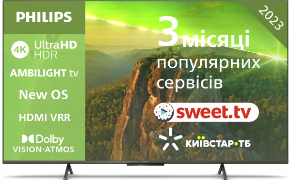 Телевізор Philips 50PUS8118/12