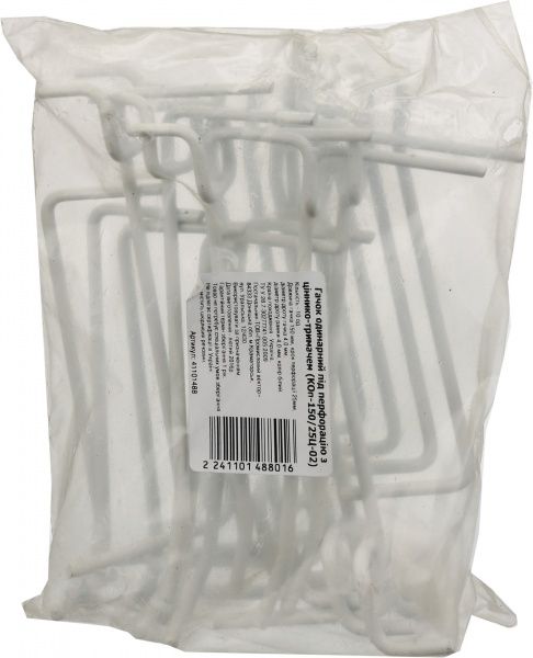 Крючок одинарный под перфорацию с ценникодержателем КОп 150/25Ц-02 (10 шт.) Net Profit белый