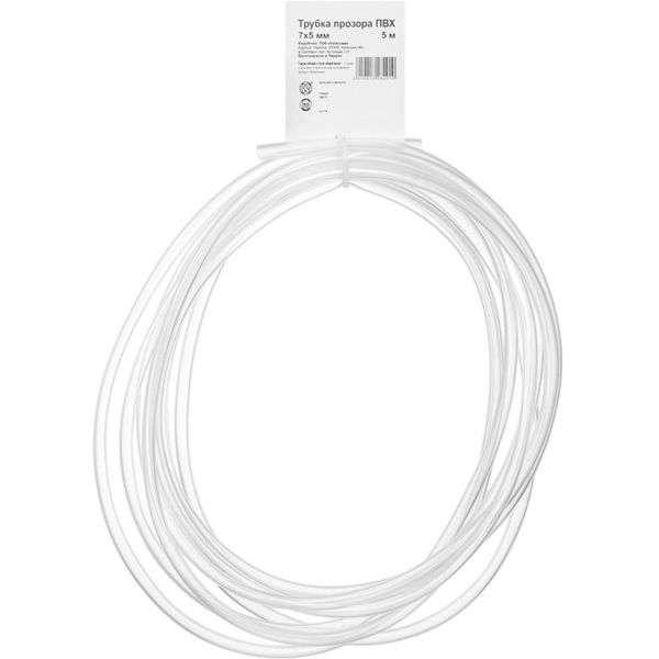 Трубка ПВХ прозора d7/5 мм 5 м