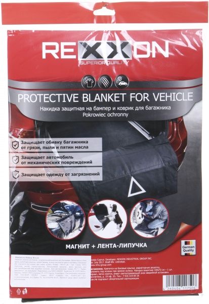 Накидка на бампер Rexxon 6-10-1-1-1