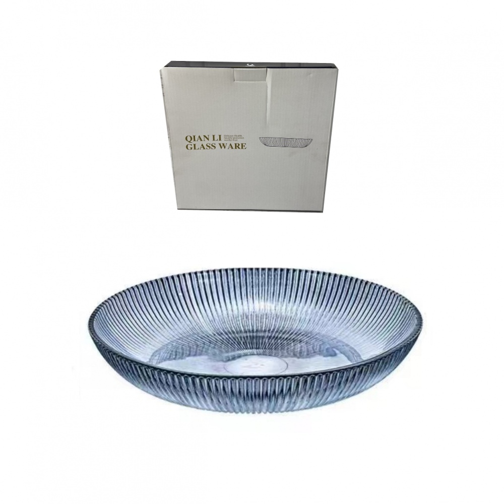 Блюдо сервірувальне Helios Elegance 23,2 см P111H-Blue