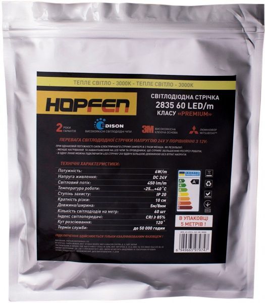 Лента светодиодная Hopfen 2835 60 LED 6 Вт IP20 24 В теплый 