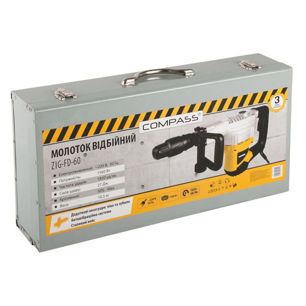 Молоток отбойный Compass Z1G-FD-60