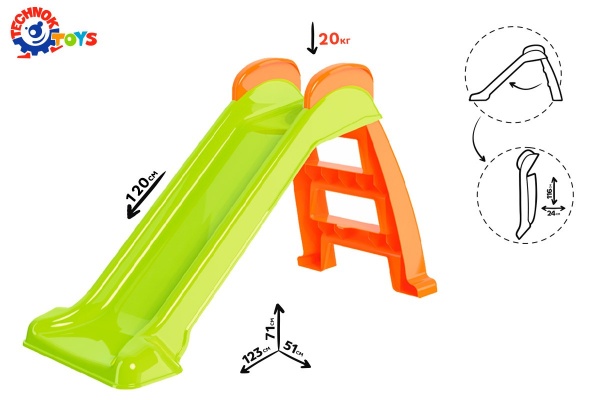 Гірка дитяча ТехноК 8058