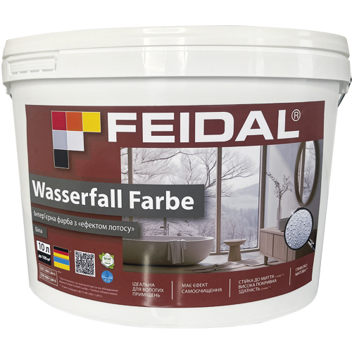Краска силиконовая Feidal Wasserfall Farbe глубокий мат белый 10л