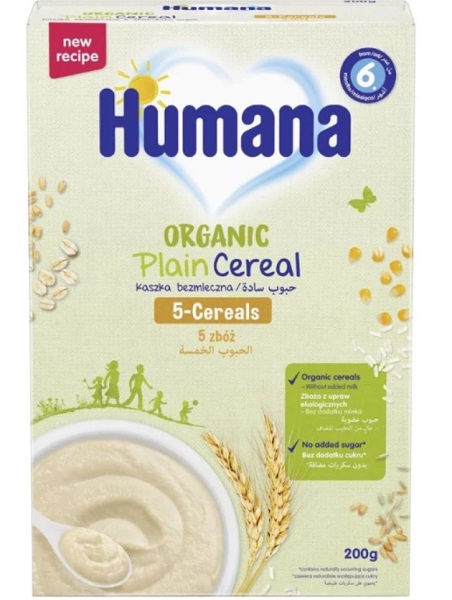 Каша безмолочная Humana от 6 месяцев 5 злаків 200 г 