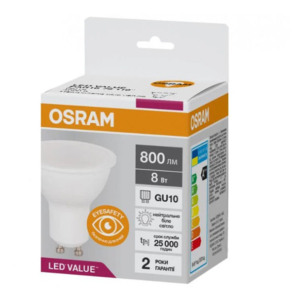 Лампа светодиодная Osram 7 Вт MR16 матовая GU10 220 В 4000 К 4058075211018 