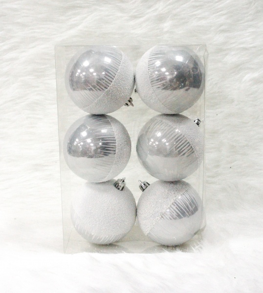 Набор елочных шаров Метель серебряно-белый d80 мм 6 шт./уп. 