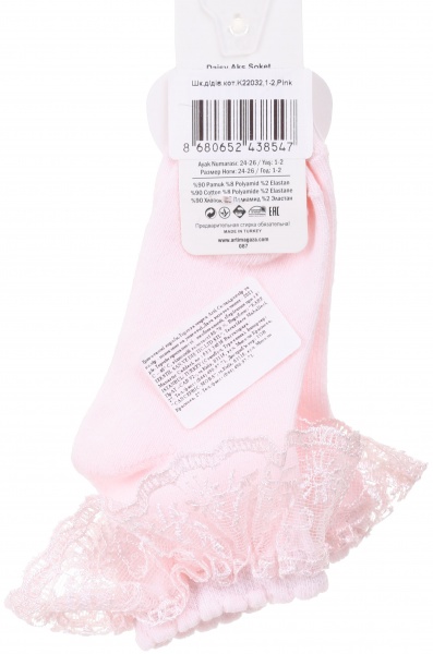 Носки для девочек KATAMINO K22032 р.1-2 розовый 