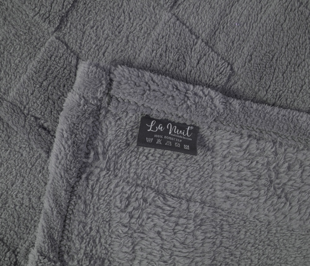 Плед Sherpa Jaсquard Rombo 200x220 см синій La Nuit