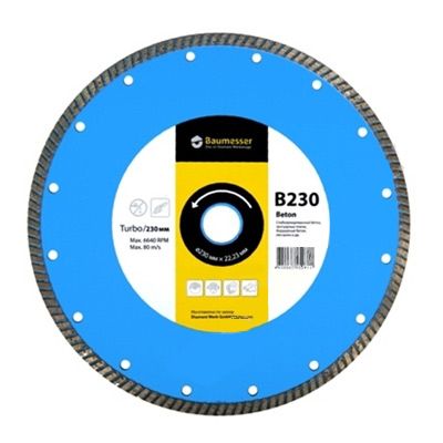 Круг алмазний Baumesser Turbo Beton 230x22.22 мм бетон