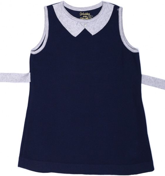 Сарафан для дівчаток Галушко р.146-152 синій 7485 