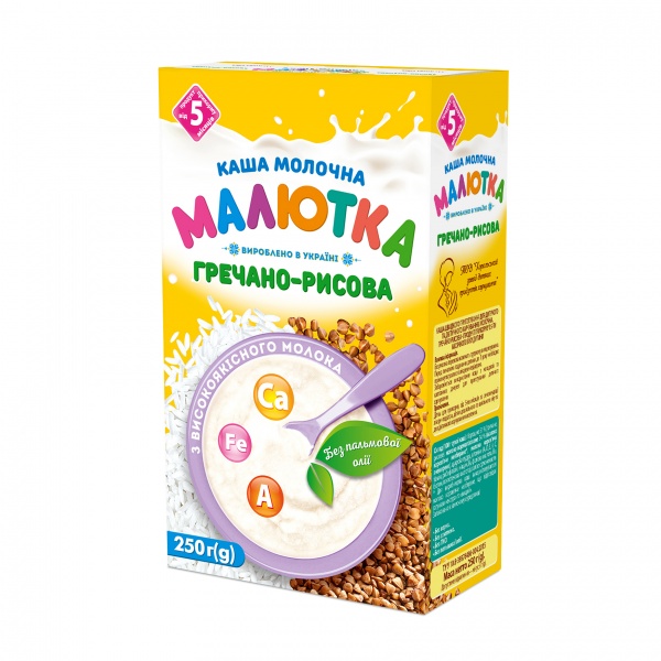 Каша молочная Малютка Хорол от 5 месяцев 250 г 