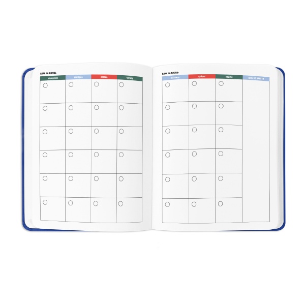 Блокнот I HAVE A PLAN синий Orner