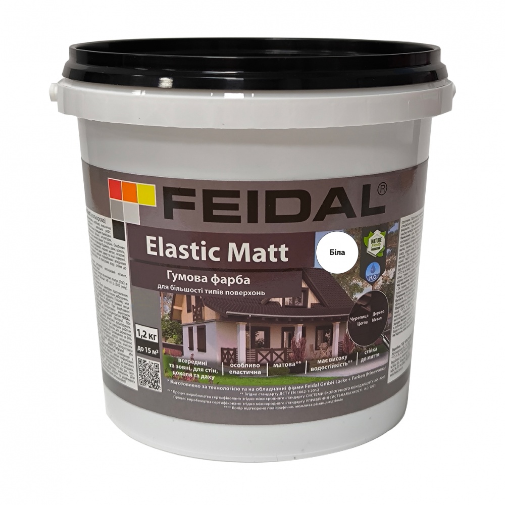 Фарба гумова водоемульсійна Feidal Elastic Matt мат білий 1,2кг