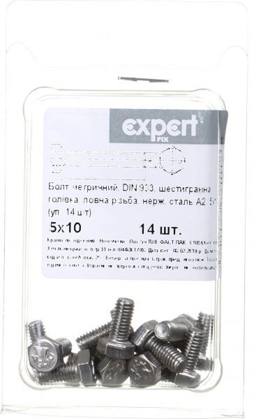 Болт метричний DIN933 5x10 мм 14 шт.