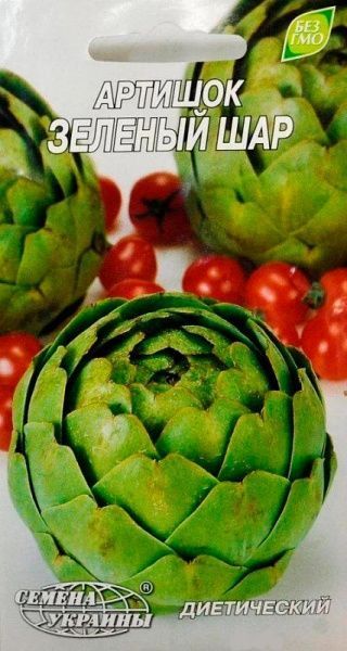 Семена Golden Garden артишок зеленый глобус 0,5г