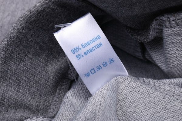 Брюки спортивні Luna Kids р.110 сірий меланж 103553 