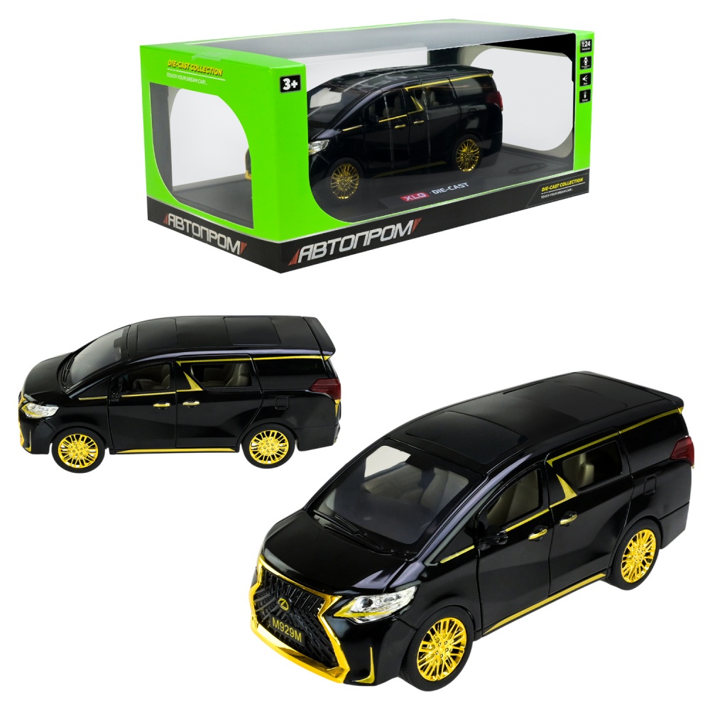 Автомобиль Автопром 1:24 с зарядной станцией AP7716