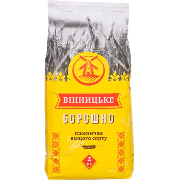 Борошно вищого сорту 2 кг