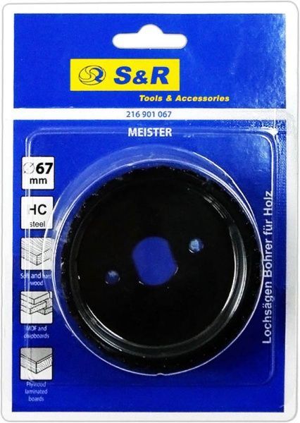 Пила кільцева універсальна S&R Meister 67 мм по дереву