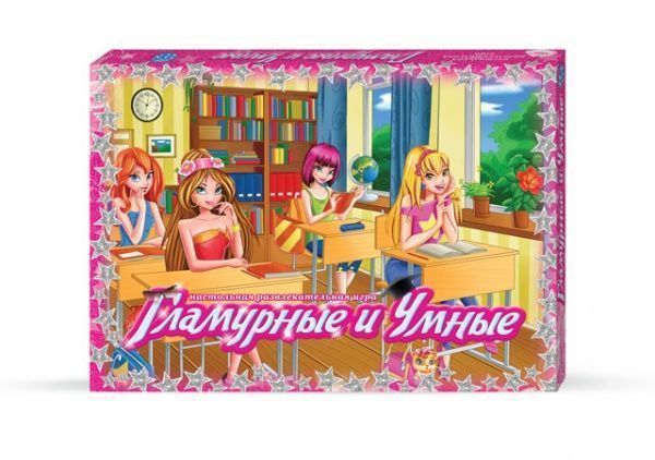 Игра настольная Danko Toys Гламурные и умные DT G56