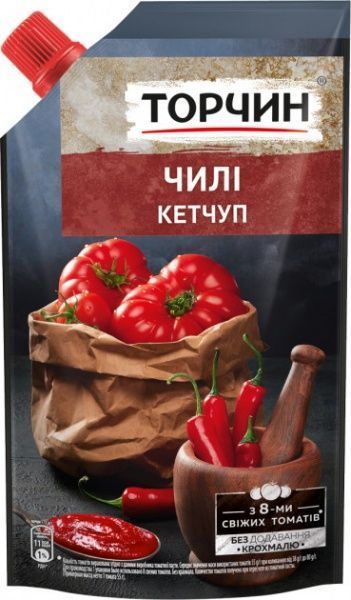 Кетчуп Торчин Чили 270 г