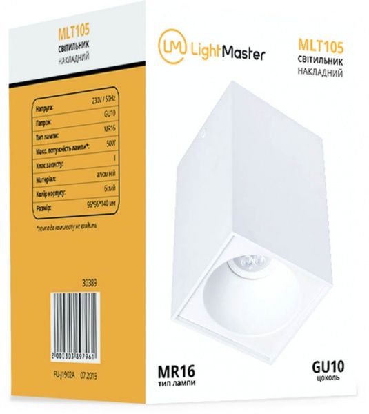 Светильник точечный LightMaster MLT105 50 Вт GU10 белый 