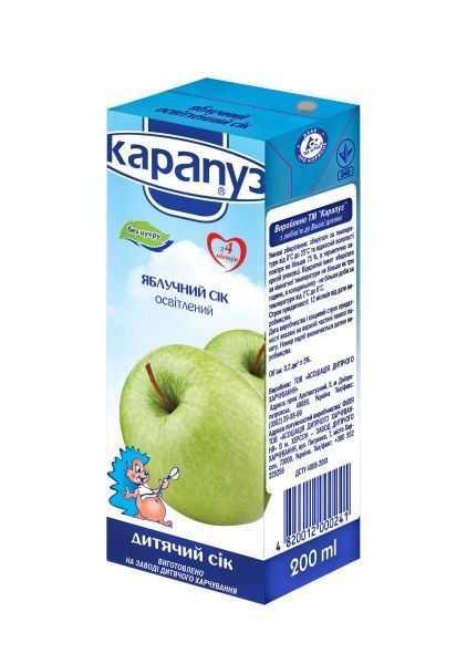 Сік Карапуз Яблучный неосвітлений 200 мл