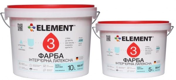 Фарба акрилова водоемульсійна Element 3 База А мат білий 10 + 5 л 