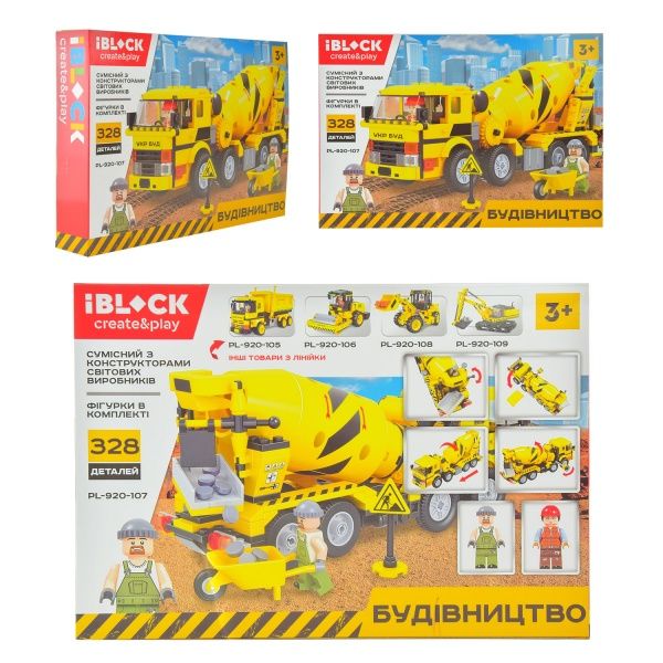 Конструктор Iblock Строительная техника PL-920-107