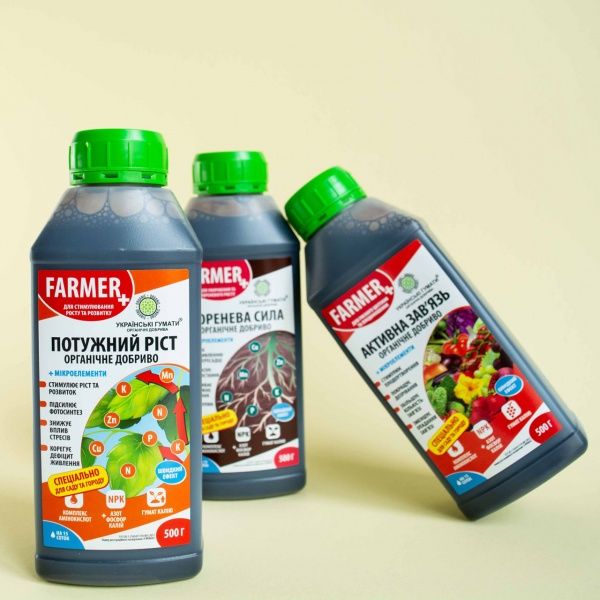 Удобрение органическое Українські гумати для стимулирования роста и развития 500 г