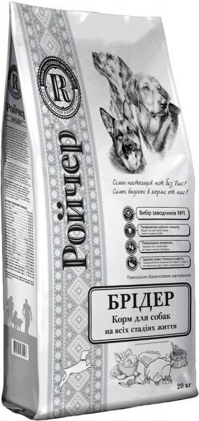 Корм Ройчер Брідер 20 кг