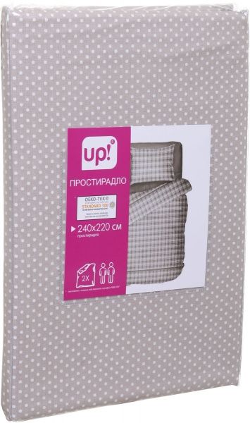 Простынь горошок 220x240 см бежевый UP! (Underprice) 