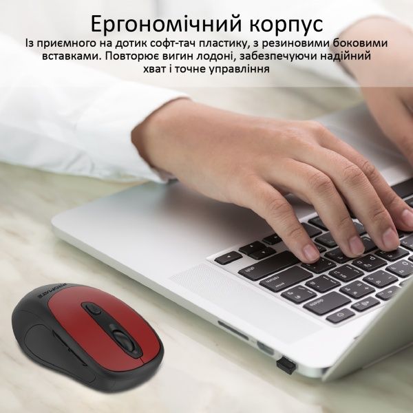 Мишка Promate Clix-9 Wireless Red 