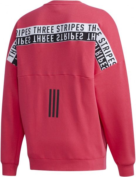 Джемпер Adidas M MHS WRD CRSWT GE0361 р. L