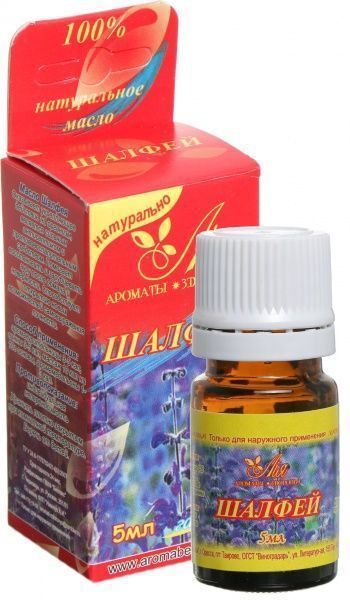 Эфирное масло Лия Шавлія 5 мл 