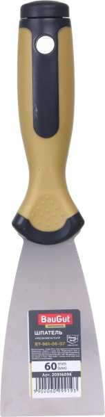 Шпатель 60 мм малярный BauGut BT-961-06-06