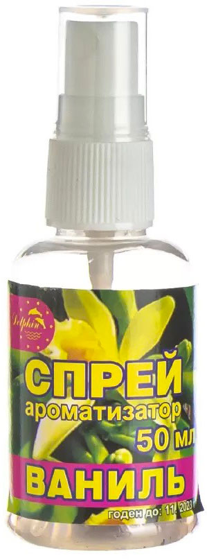 Спрей Dolphin ваніль (DSVNL)