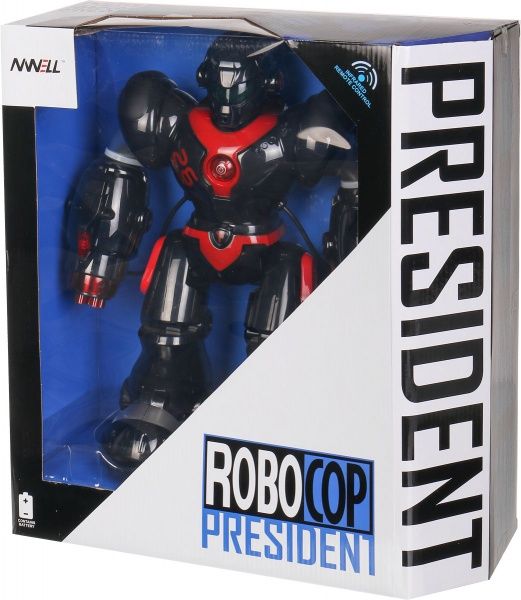 Игрушка интерактивная Робот на инфракрасном управлении 7088