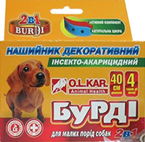 Ошейник OLKAR Бурди 40 см 13993