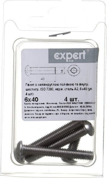 Винт метрический ISO 7380 6x40 мм 4 шт.