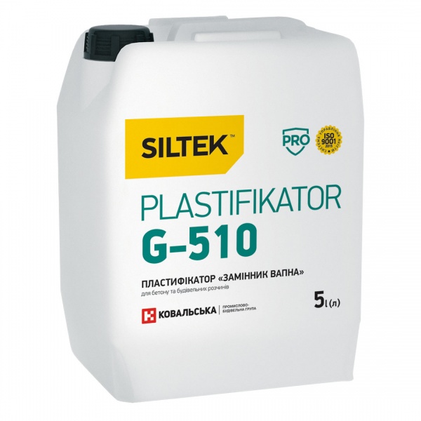 Пластифікатор Siltek G-510 «Замінник Вапна» 5 л 